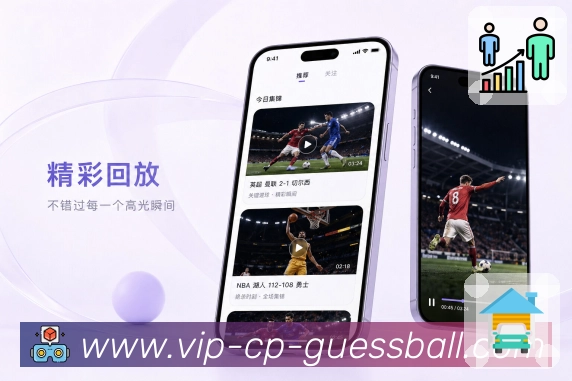 <strong>足彩网</strong>App 弱网体验二维码