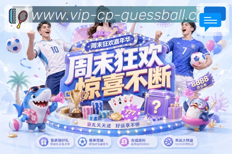sports image