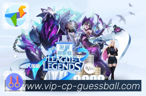 体育平台欢迎图